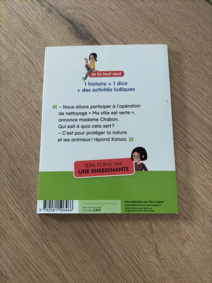 Je suis en CE2 Une journée au vert - photo numéro 2