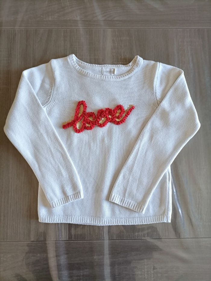 Pull blanc en coton Love Orchestra 6 ans