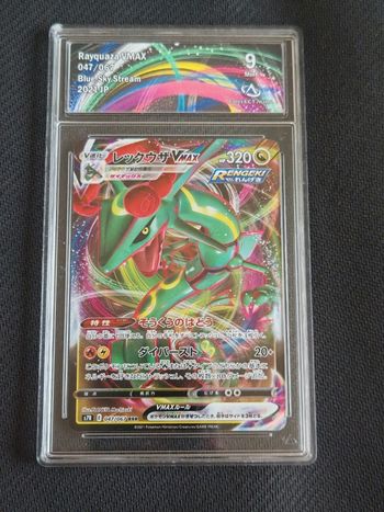 Carte Rayquaza Vmax collectaura 9 Jpn