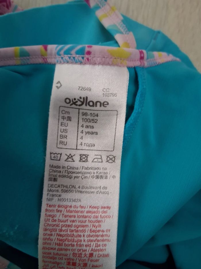 Maillot bain 4ans - photo numéro 4