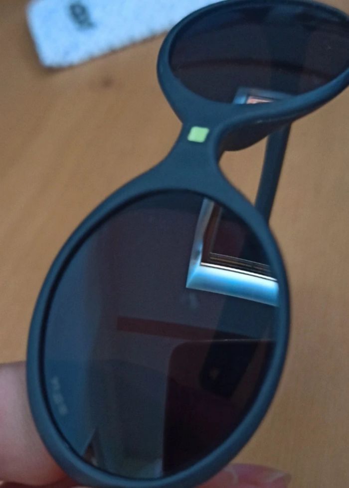 Lunettes ki et la 0-18 mois réversible - photo numéro 2