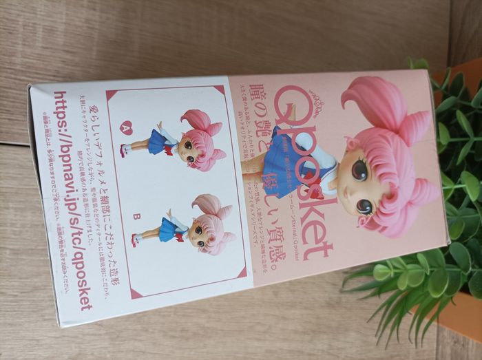 Figurine Chibi Usa sailor moon eternal movie banpresto qposket Bandai - photo numéro 3