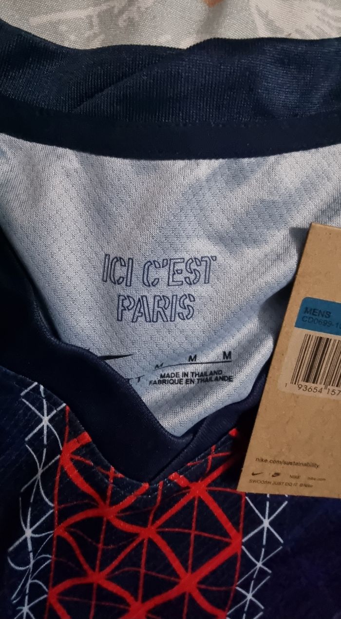 Maillot psg - photo numéro 4
