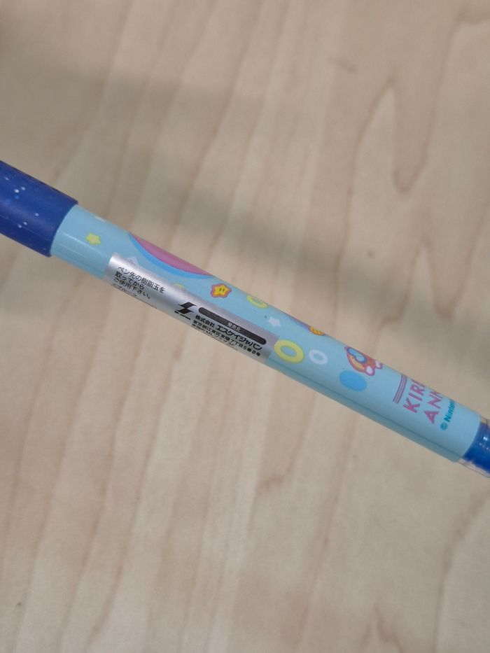 Stylo gel Kirby 25th anniversary bleu - photo numéro 4
