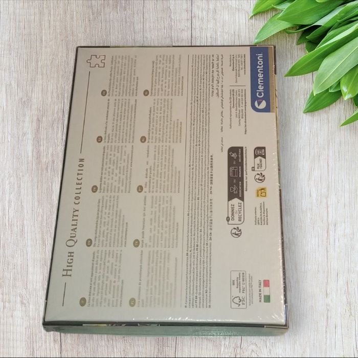 Puzzle 1500 pièces Dbz dragon ball z - photo numéro 4