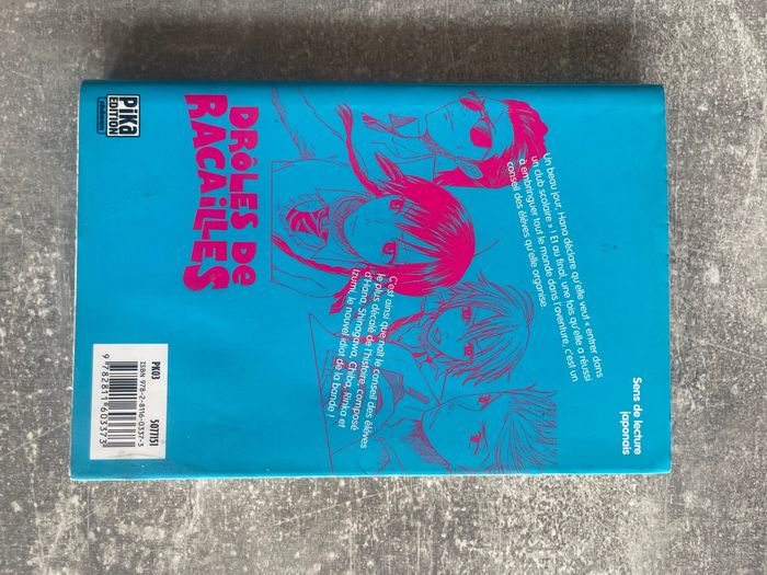 Manga Drôle de racaille, tome 4 en version française. - photo numéro 2