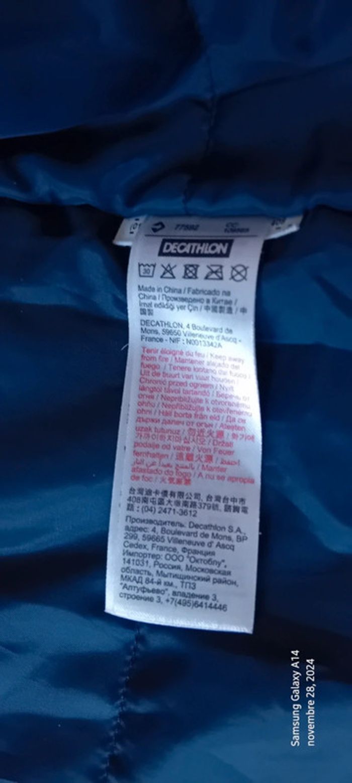 Blouson coupe vent doublé tribord bleu garçon 12 ans décathlon - photo numéro 16