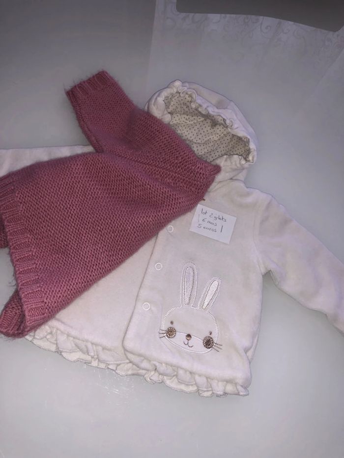 Lot deux gilets - photo numéro 2