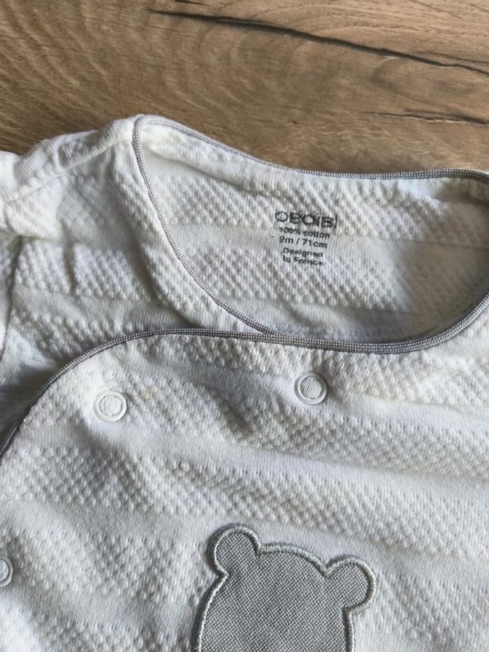 Pyjama - photo numéro 2