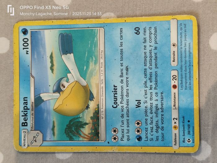 2 cartes Pokémon niveau 1 2017 - photo numéro 2