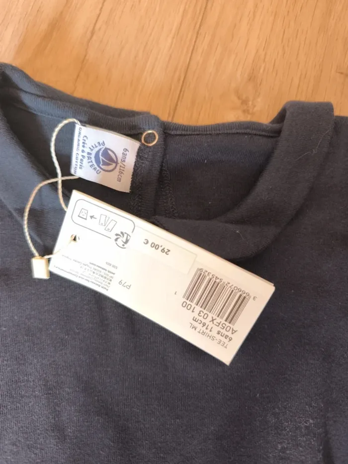 Maillot col - photo numéro 3