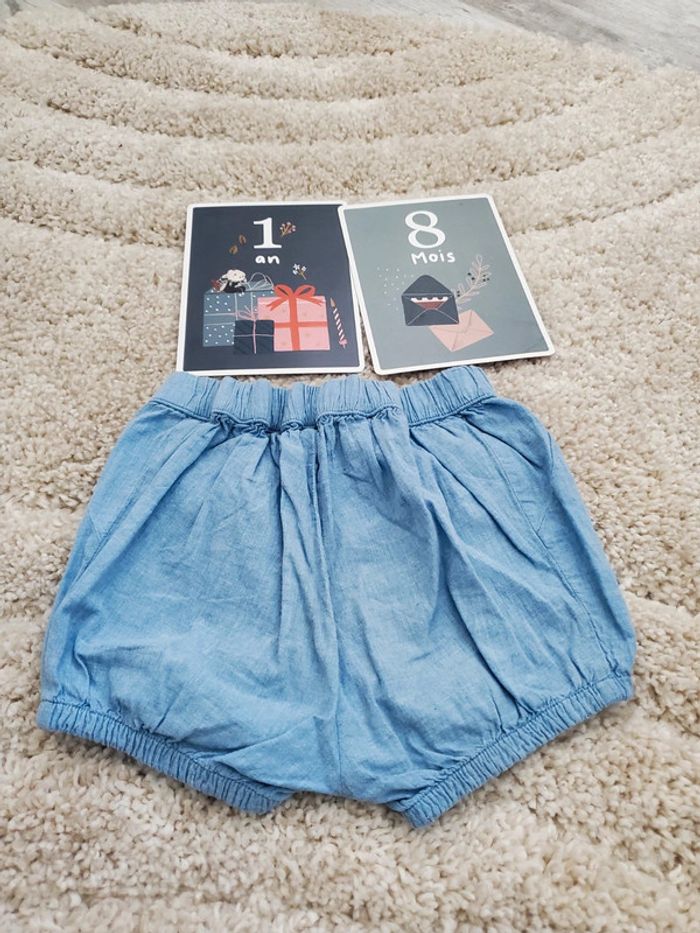 Short - photo numéro 2