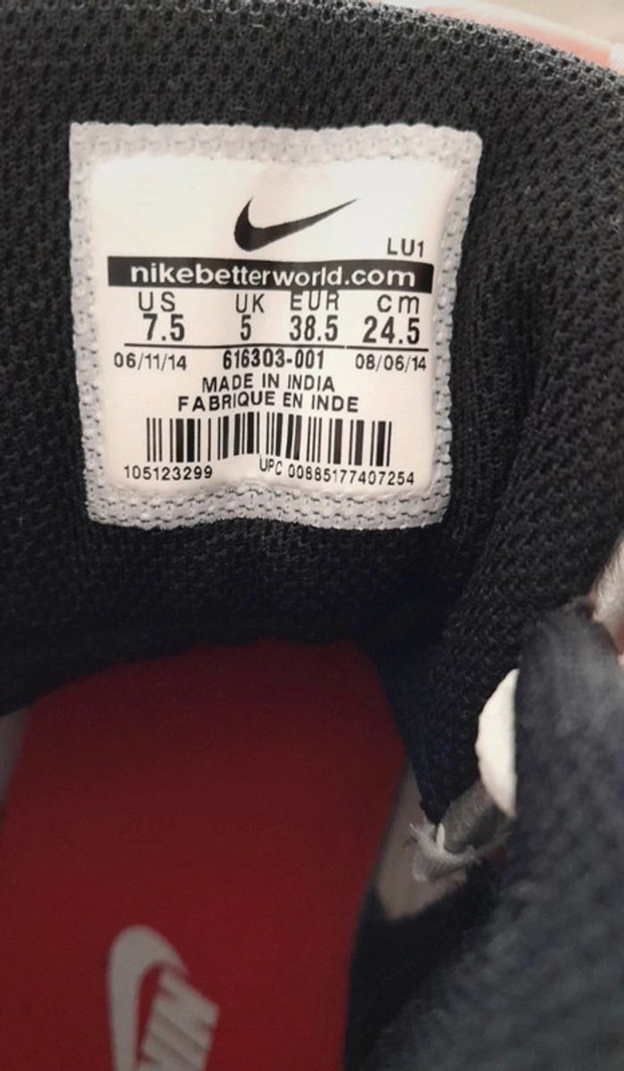 Nike force - photo numéro 3