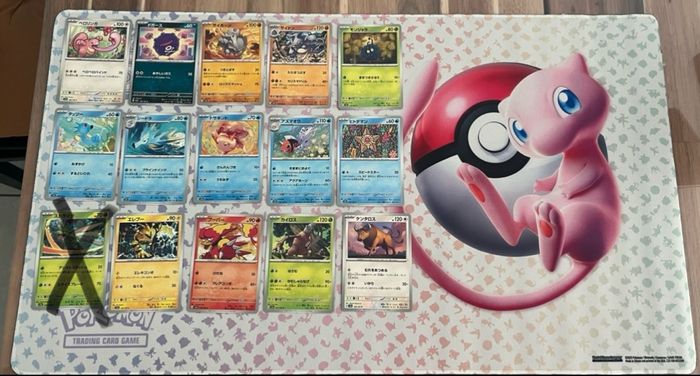 122 Cartes Pokémon 151 🇯🇵 Etb upc - photo numéro 7