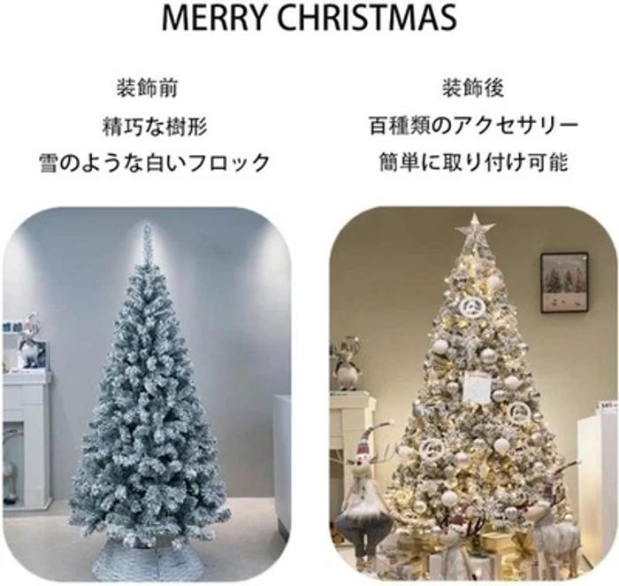 Sapin de Noël avec flocons de neige, lumières LED et ensemble de décorations (3 m 9,8... - photo numéro 5