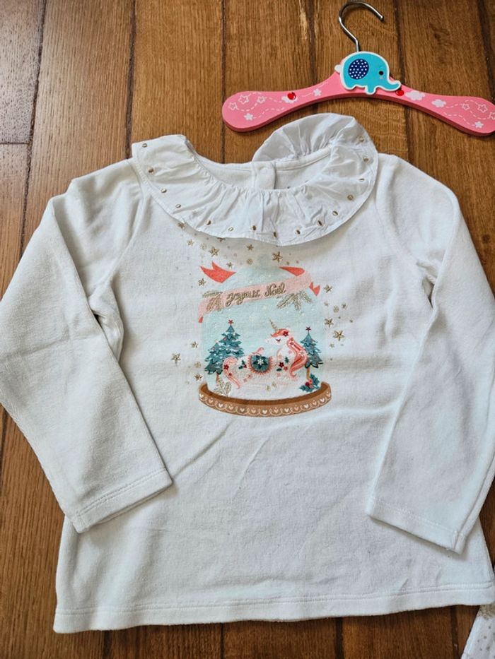 Pyjama Noël Sergent Major 5 ans - photo numéro 2