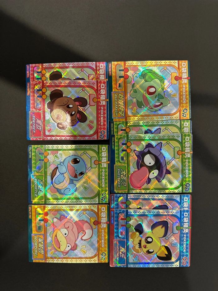 Lot Pokémon eif baby - photo numéro 5