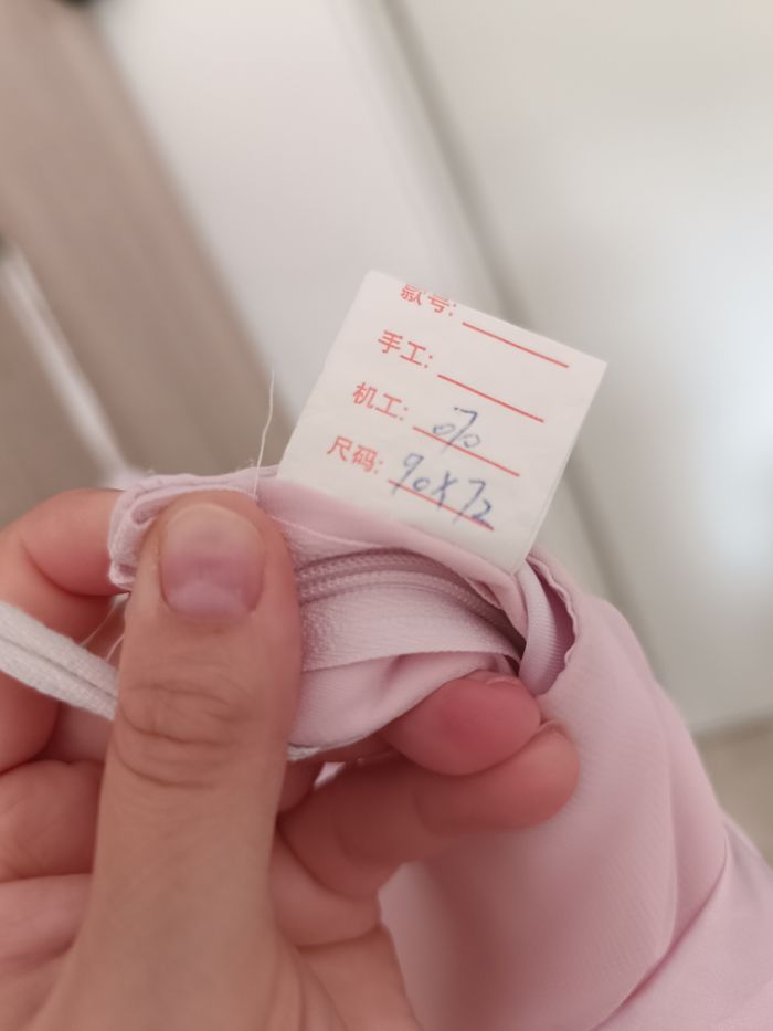 Robe bustier rose - photo numéro 4