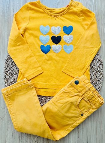 Ensemble 2 pièces Boîte à Malices