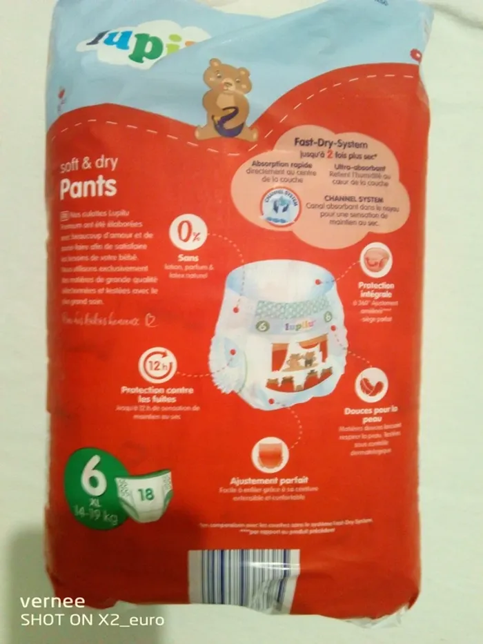 Un paquet de couches culottes - photo numéro 2