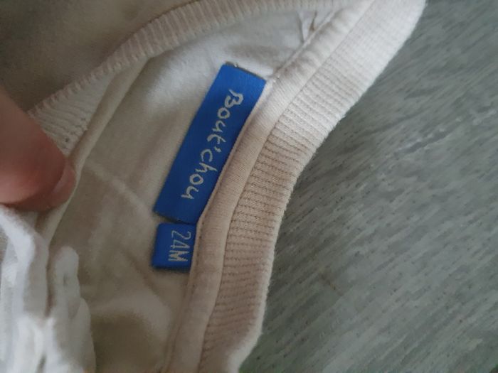 Maillot t-shirt 24mois garçon - photo numéro 3