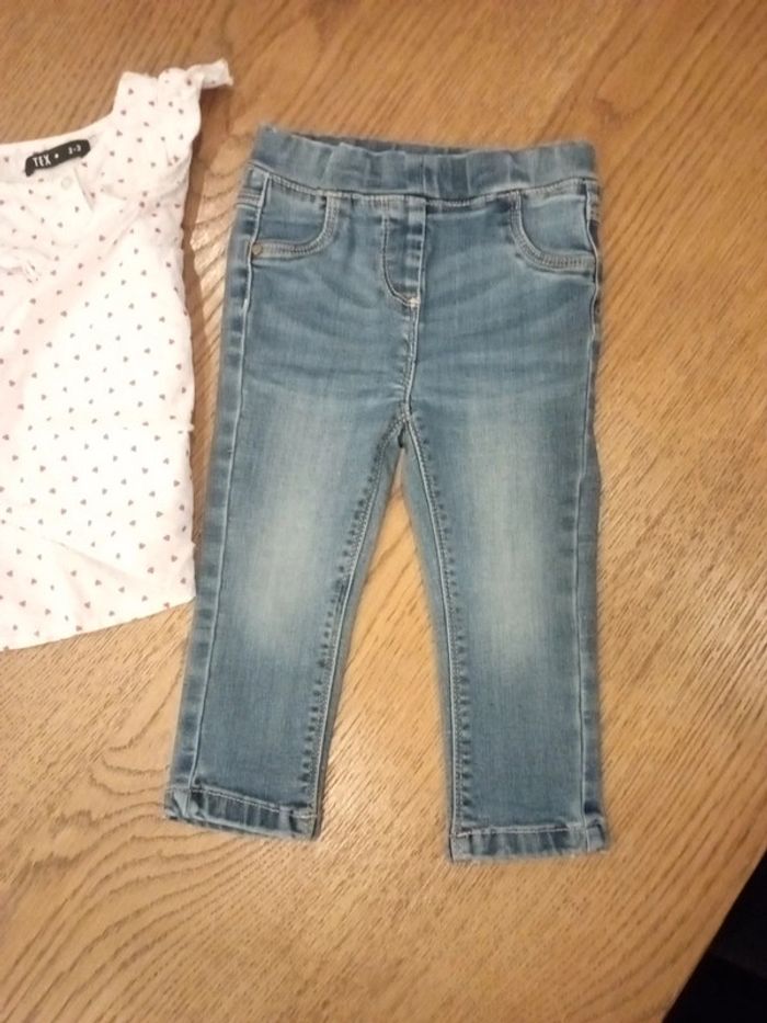 Ensemble - photo numéro 3