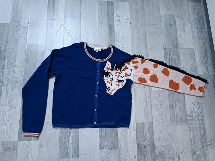 Gilet Catimini 10 ans