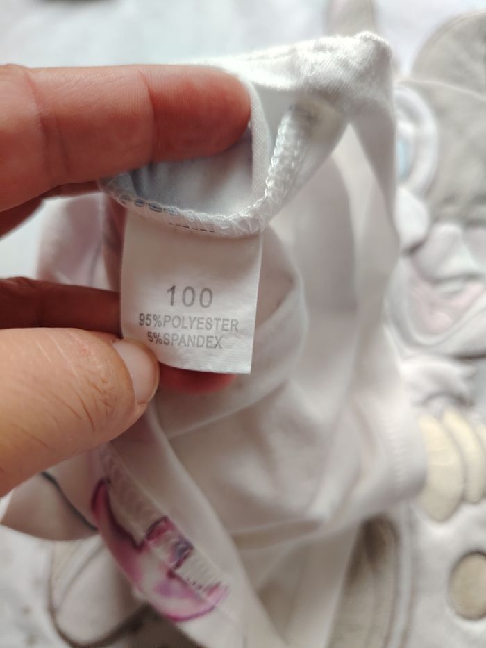 Pyjama short - photo numéro 4