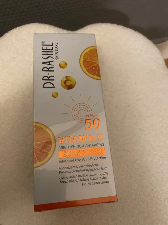 Crème solaire - photo numéro 2