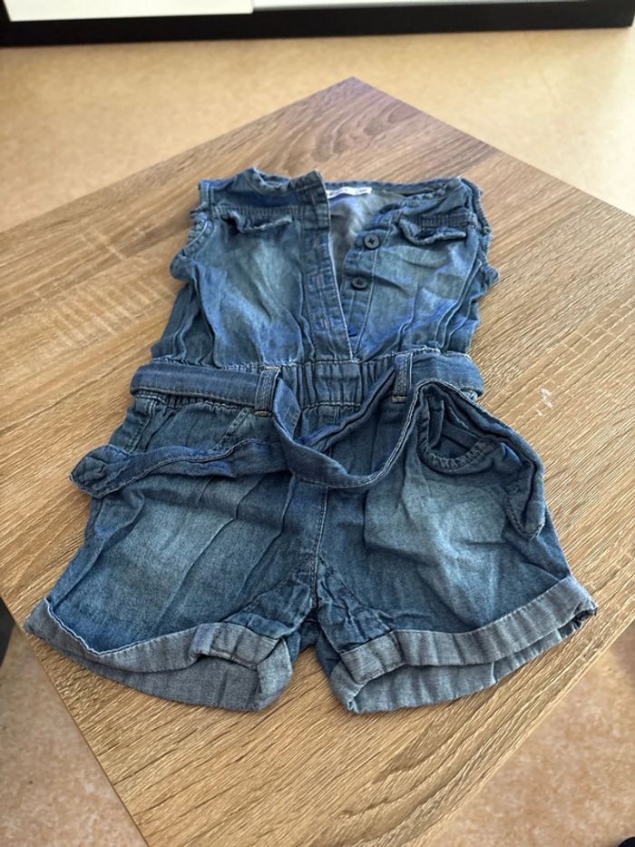 Combishort