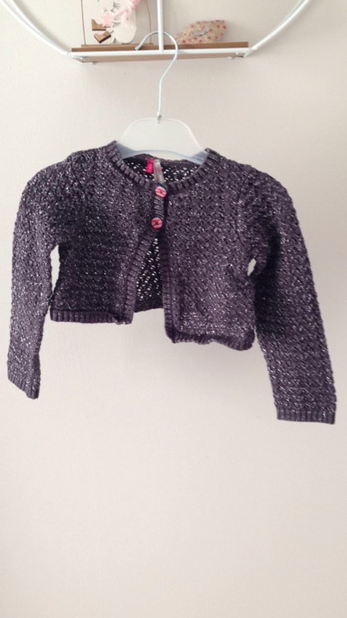 Gillet court gris anthracite Orchestra - 12 mois