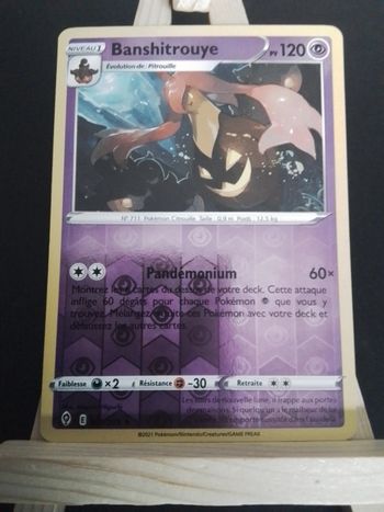 Carte Pokémon Banshitrouye Reverse 77/203