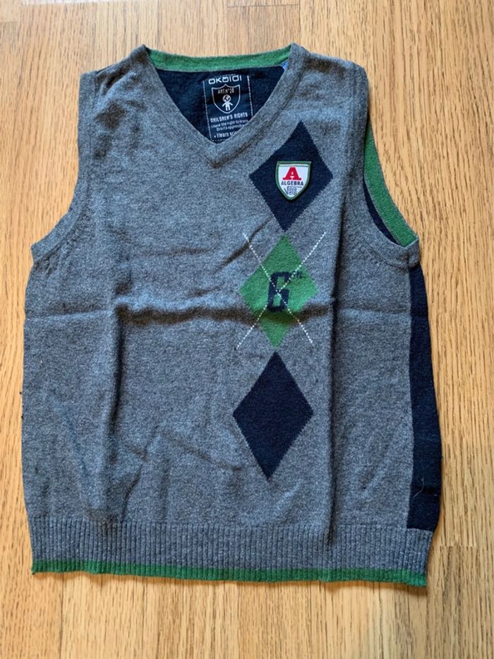 Pull garçon - photo numéro 2