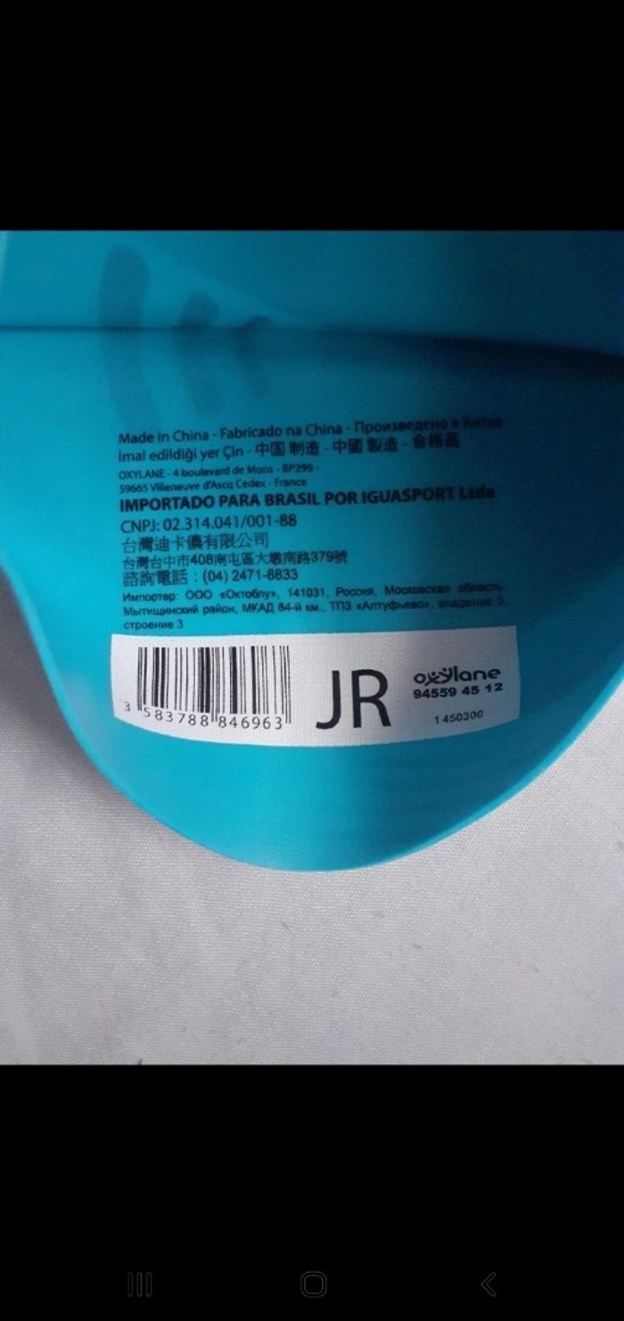 Bonnet de bain - photo numéro 6