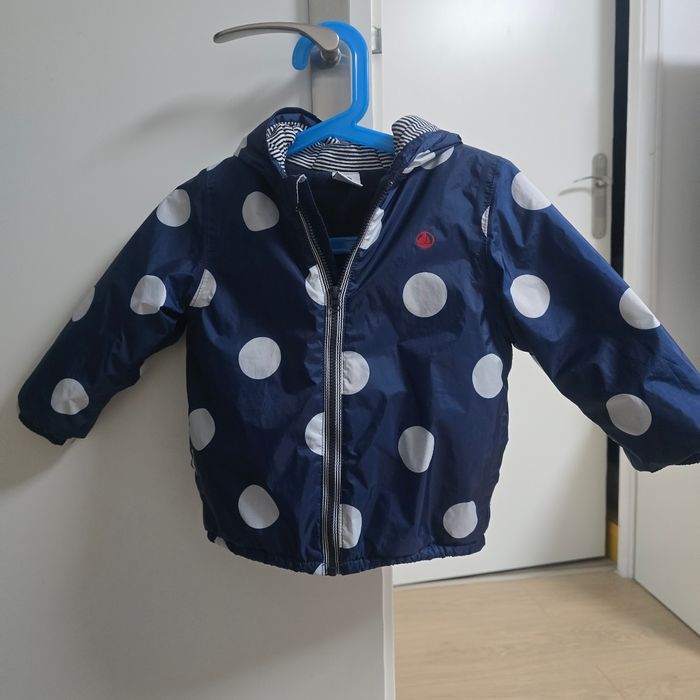 Imperméable polaire PB