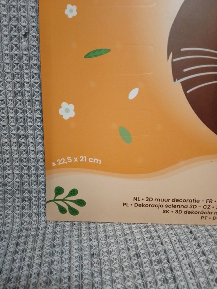 Kit décoration murale 3D "Lion" - photo numéro 9