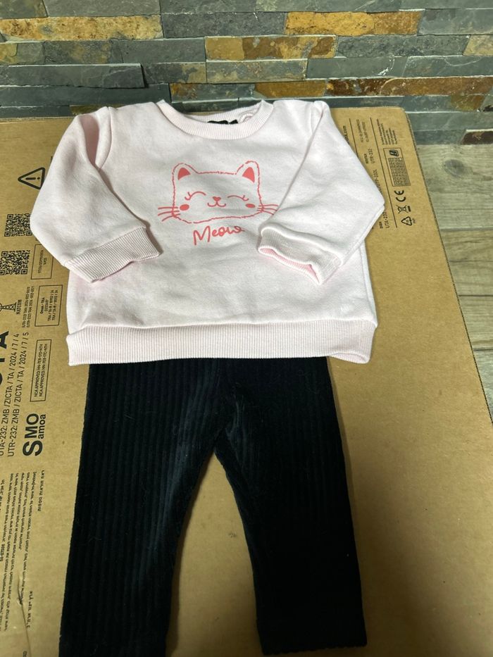 Ensemble d’hiver 6 mois  💟