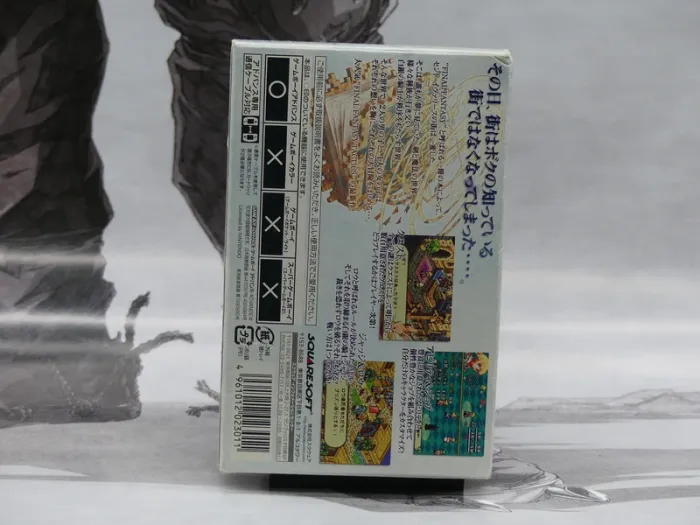 Final Fantasy Tactics Advance – Game Boy Advance Jap – Complet – TBE - photo numéro 2