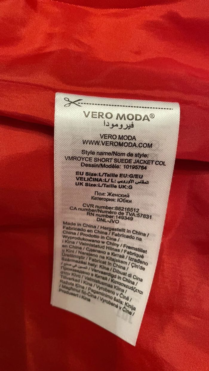 Perfecto daim - photo numéro 5