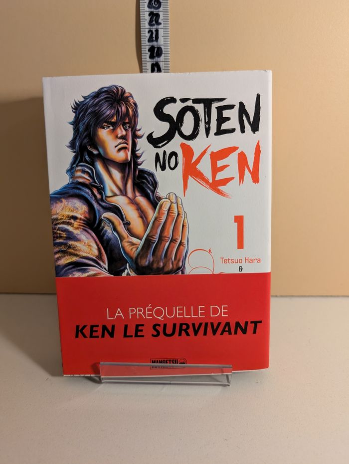 [Manga] Sôten no Ken Tome 1