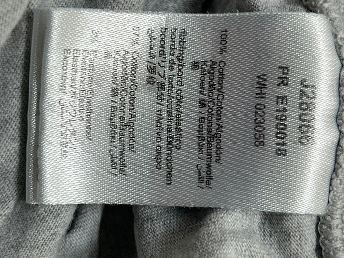 Short Hugo boss - photo numéro 5