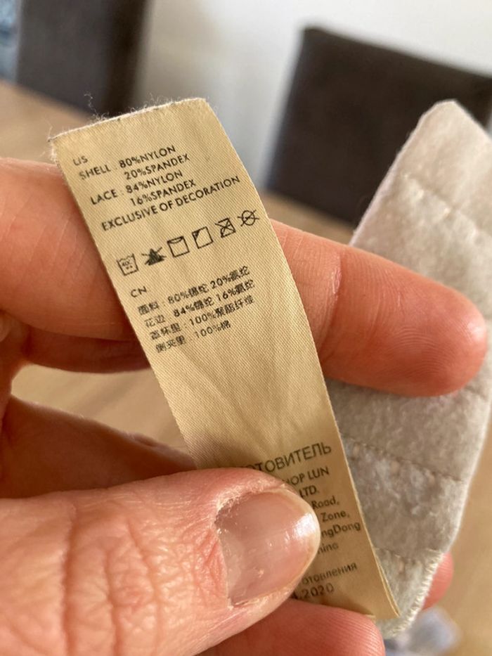 Soutient gorge allaitement lot de 2 - photo numéro 5