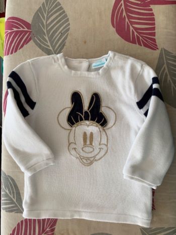Pull minnie