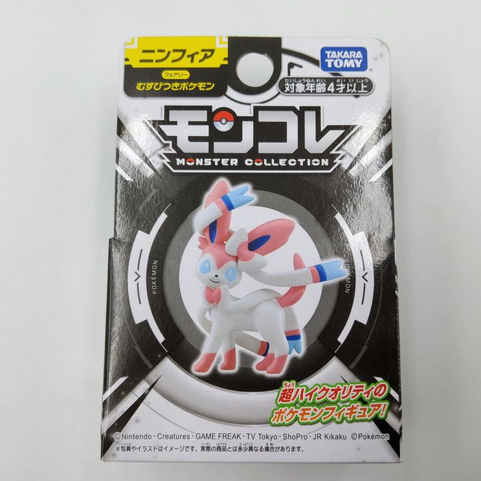 Pokemon Tomy – Nymphali / Sylveon Matte