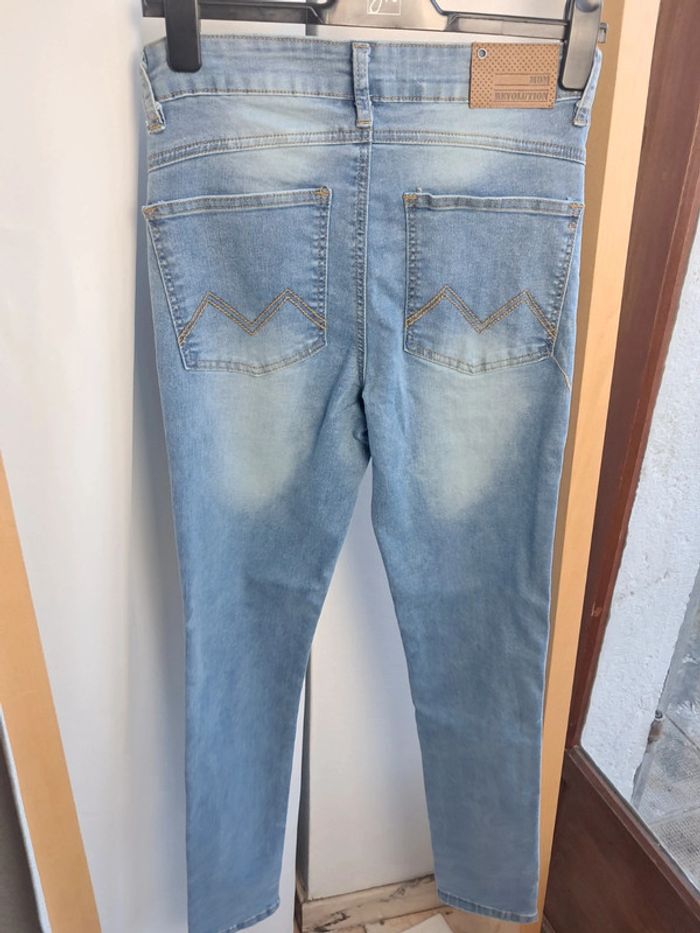 Md'M jean taille haute neuf T.36 - photo numéro 5