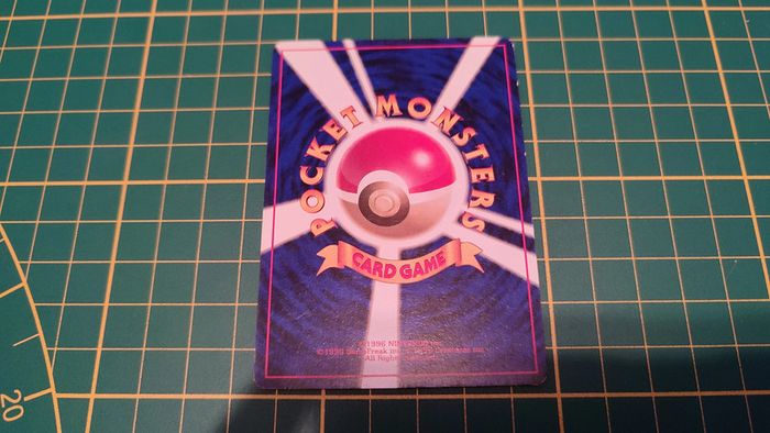 Carte Pokémon japonaise Energy Flow Kuchiba City Gym Pocket Monsters #C46 - photo numéro 2