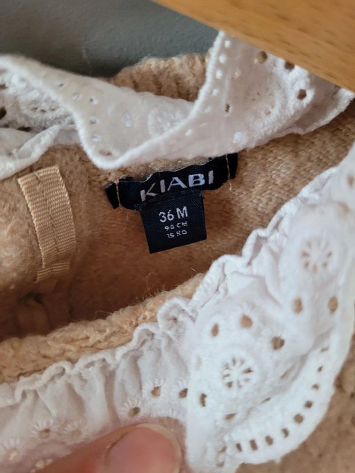 Pull côtelé avec col - Kiabi - photo numéro 3