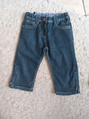 😷pantacourt jeans 7 ans Sergent Major