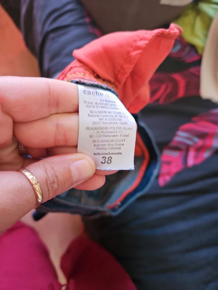 Pantacourt cache cache - photo numéro 3