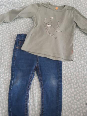 Ensemble 12 mois